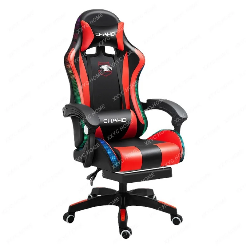 Anchor Computer Chair Live Competitive Racing Office Bedroom Game Chair Gaming Chair Competition