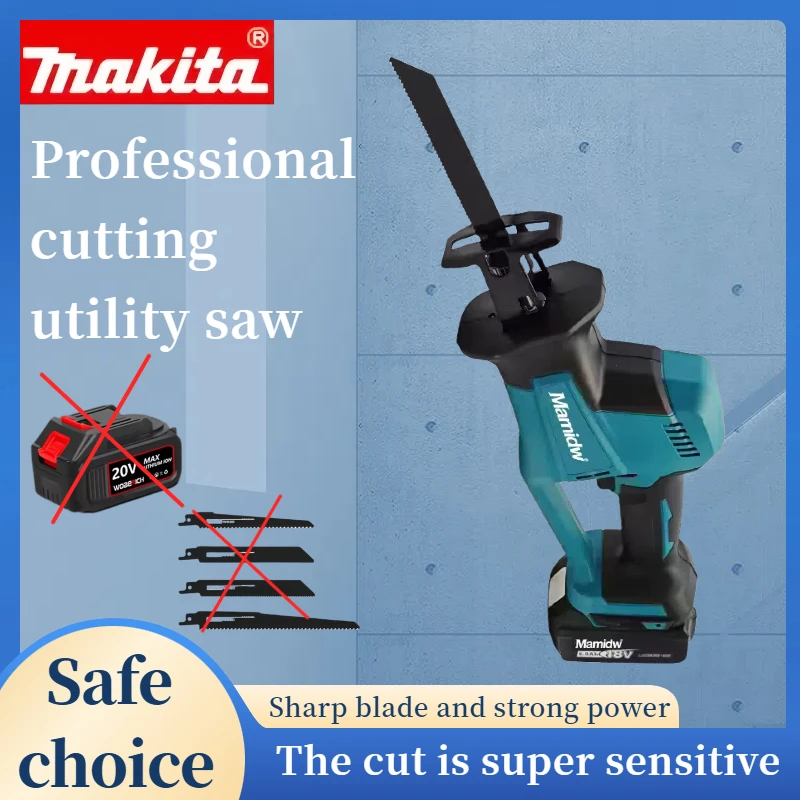 makita-djr189-cordless18v-lithium-battery-rechargeable-multifunction-saw-metal-cutting-saw-portable-saw-wood-cutting-tools