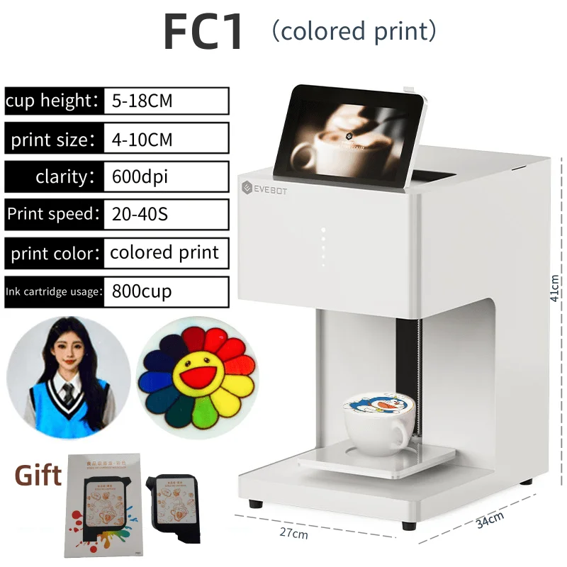 EVEBOT 3d ラテアートコーヒープリンターマシン自動飲料食品 Selfie