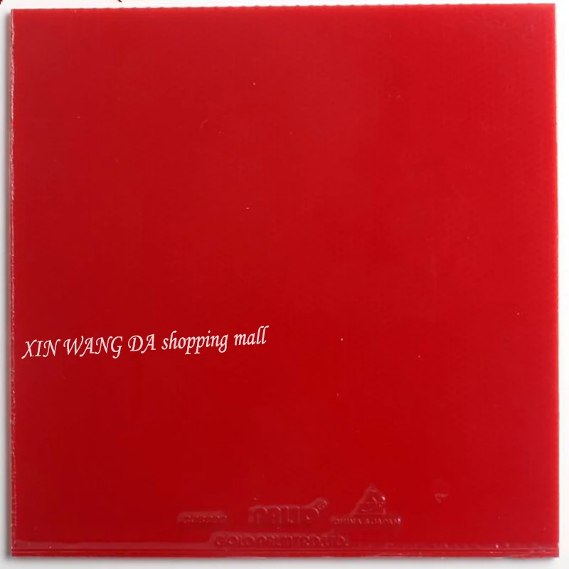 باليو CJ8000 45-47 مضرب تنس الطاولة المطاطي بينج بونج بالقرب من الطاولة حلقة الهجوم السريع مضرب بينج بونج #3