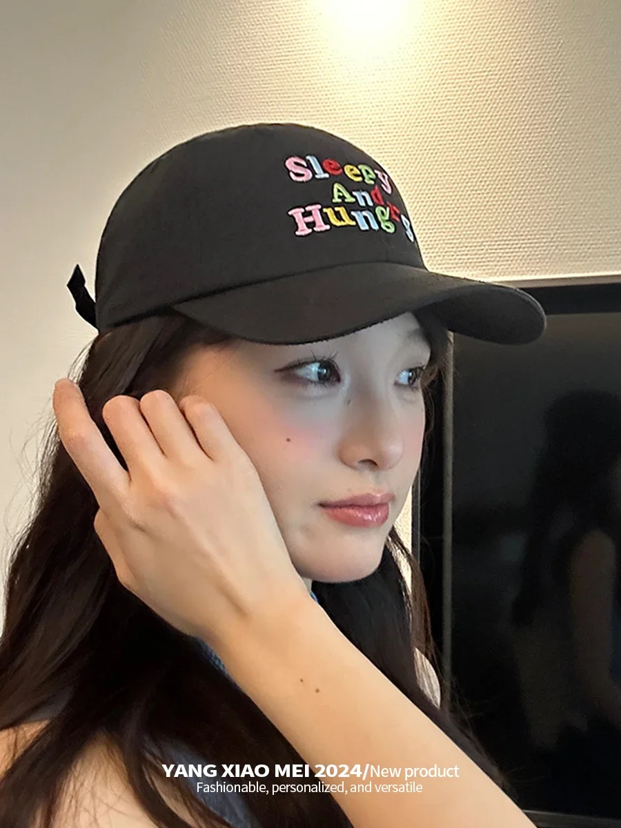 New Letter Embroidery Soft Top Baseball Cap Women's Spring and Summer Cute Face-Looking Small Peaked Cap