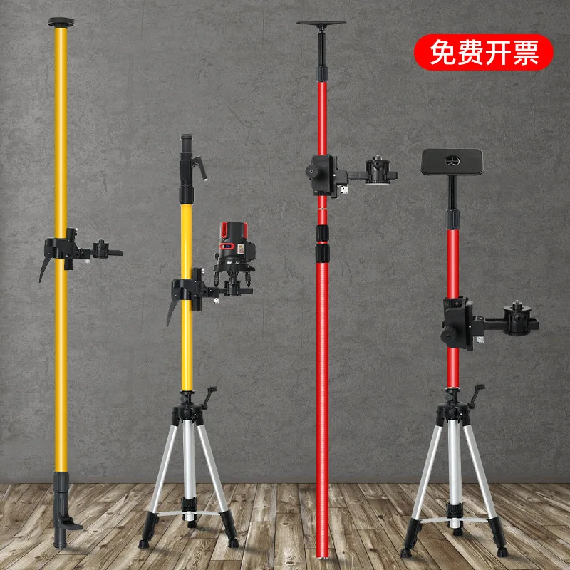 

Подъемный стержень для подъема уровня, телескопический кронштейн, кардан, потолочная фиксирующая рамка, инфракрасный лазерный измеритель уровня, штатив