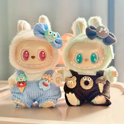 17cm 인형 옷 labubu 마카롱 2 세대 키 체인 17cm Labubu 옷 달콤한 튜브 큰 입 물고기 스트랩 바지