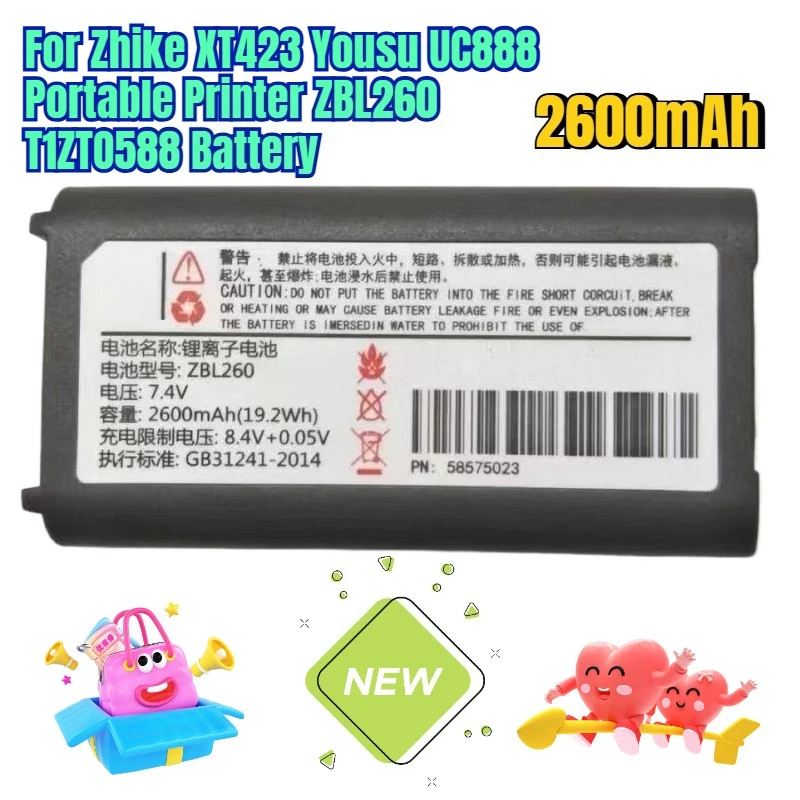

2600mAh for Zhike XT423 Yousu UC888 Portable Printer ZBL260 T1ZTO588 Battery