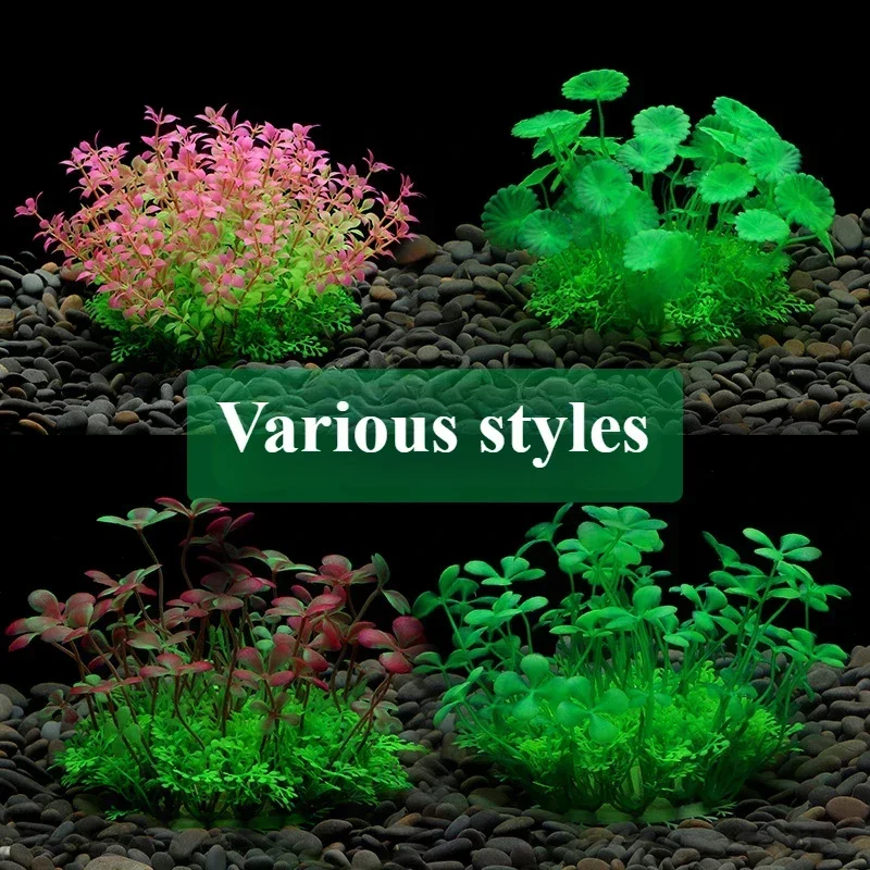 Artificial Plastic Aquarium Plants Fish Tank Aquatic Fake Shrub Water Grass Viewing Fish Tank Decoration דקורציות לאקווריום