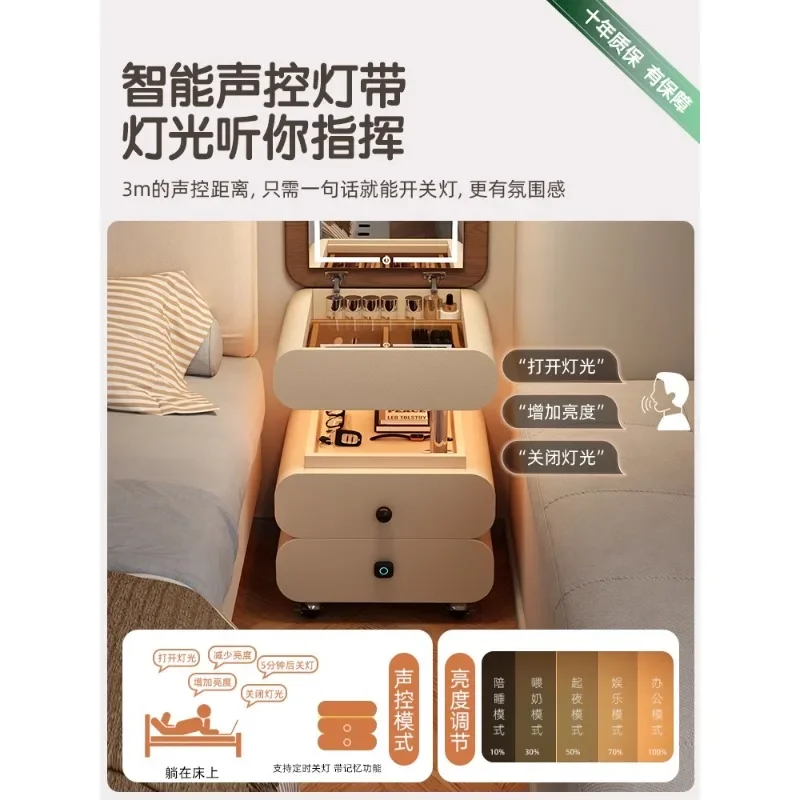 Cômoda de mesa de cabeceira extremamente estreita Cream Wind