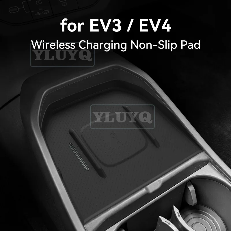 

For Kia EV3/EV4 Center Console Wireless Charging Pad, Silicone Non-slip Mat, Decoration, Car Interior Accessories