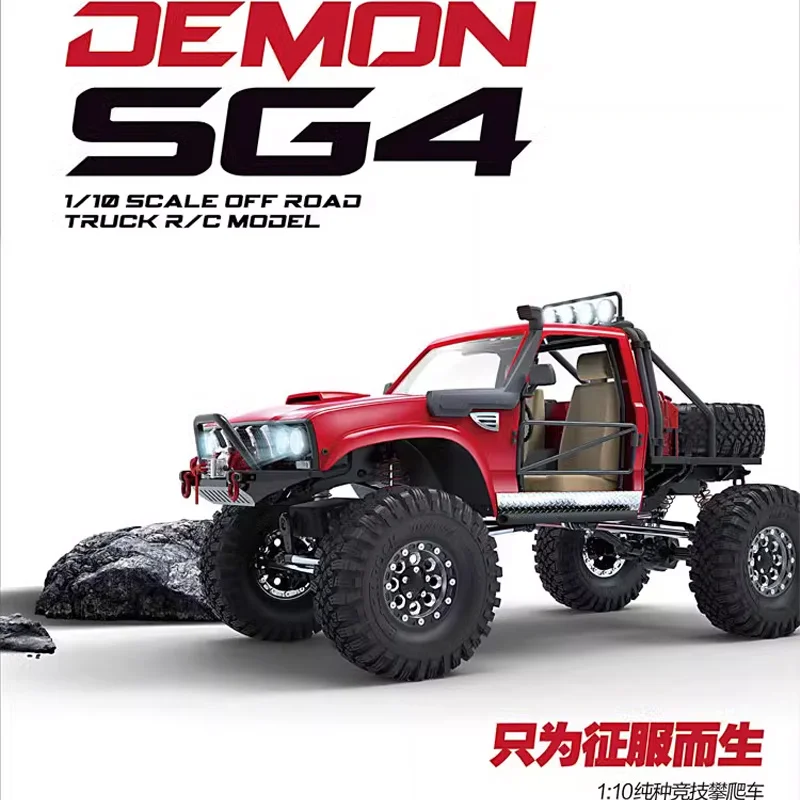 CROSSRC DEMON SG4 SR4 KIT mobil pendakian atletik murni 1:10 setengah kartu 4*4