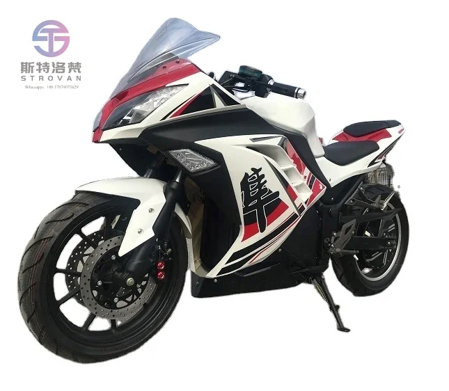 

Factory Direct 3000W Fastest Sport Electric Motorcycles for Young People