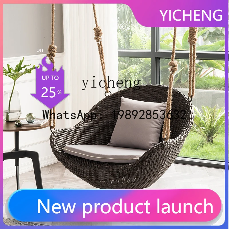

yz3 Hanging Chair Hanging Basket Rattan Chair Indoor Household Swing Rocking Chair Bedroom Balcony Single Lazy