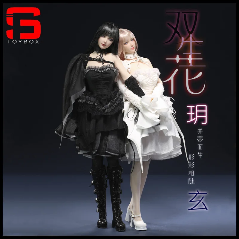 I8TOYS I8-C009 1/6 Yue Xuan de doble flor ojos móviles cabeza esculpir vestido conjunto modelo apto 12 ''cuerpo de figura de acción de soldado femenino