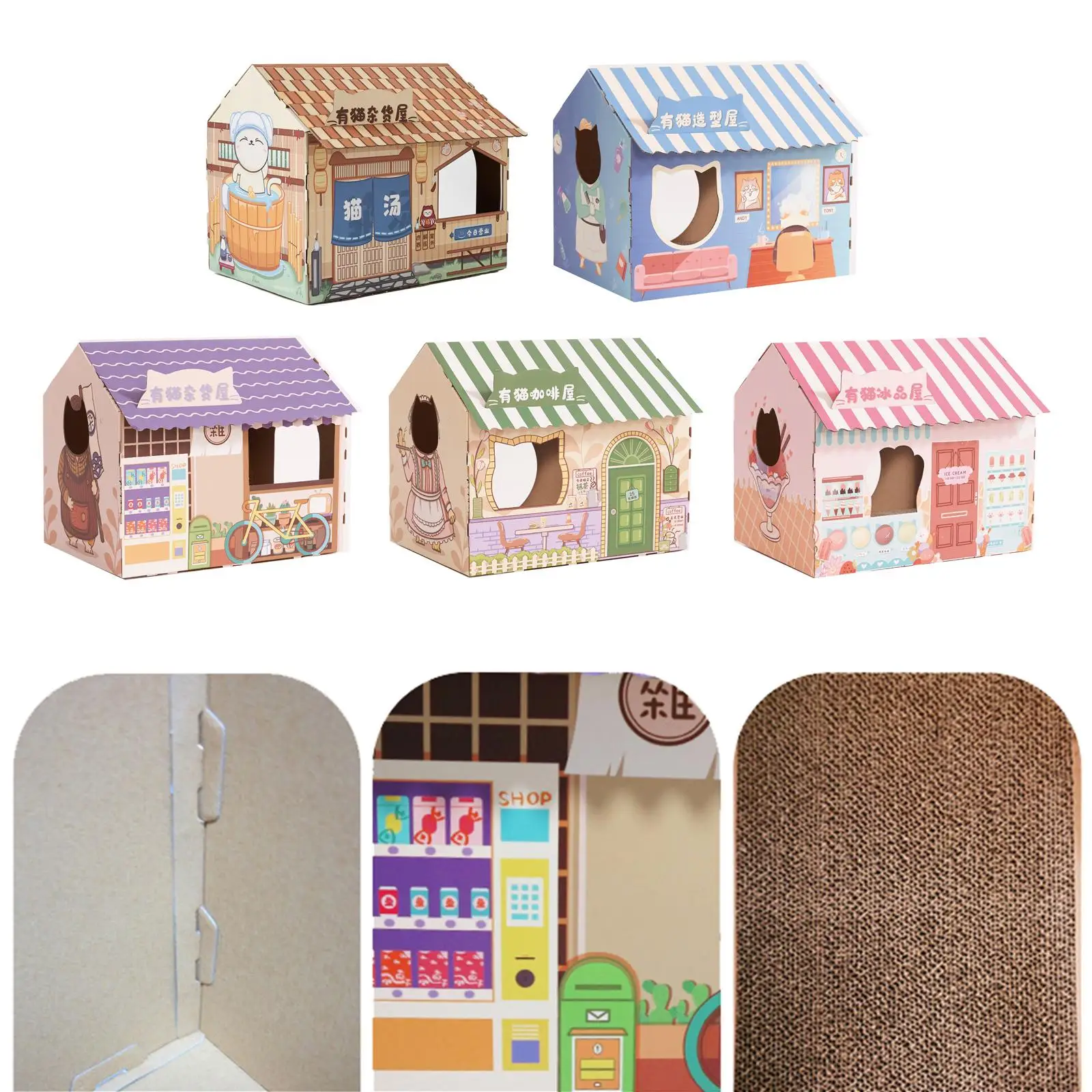 Corrugated Cardboard Cat House with Scratching Pad for Kittens