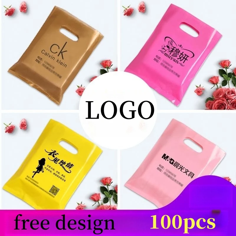 Personalized Plastic Bag Jewelry Packaging, Shopping Bag for Business, Portable Gift Packing Bags, Includes Printing Fee, 200Pcs