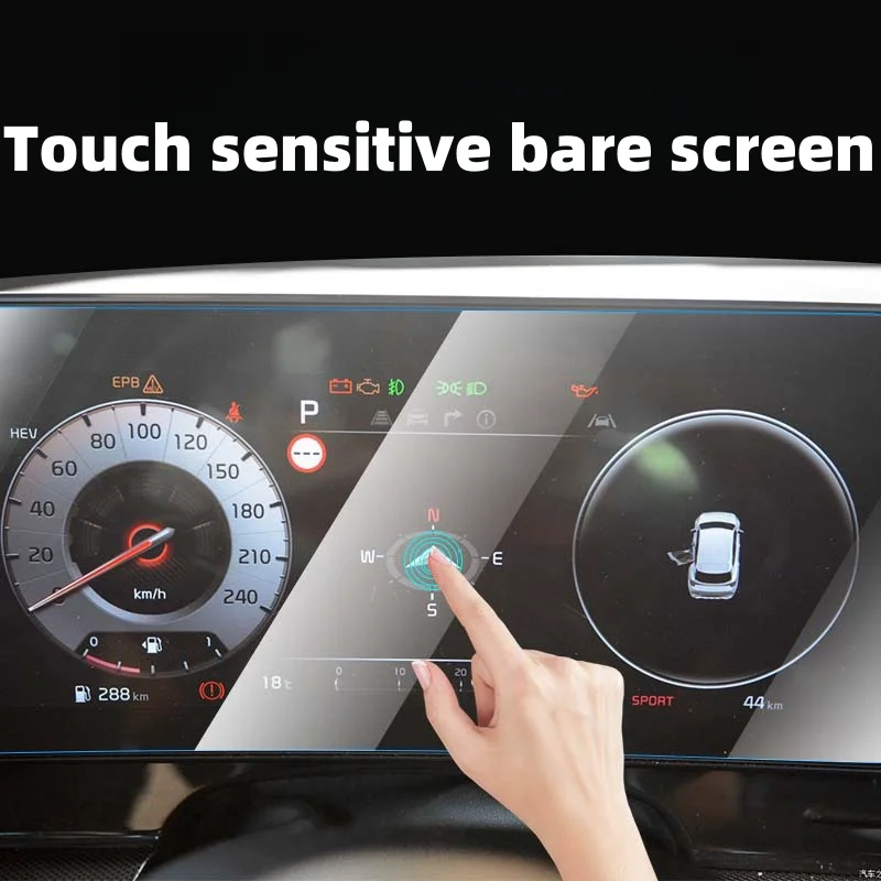 For 2022 to 2024 KIA EV6 NQ5 Glass HD Touch Screen Protector Media Display Film Cover 2pcs Set Fit SPORTAGE NQ5 Air Console Film