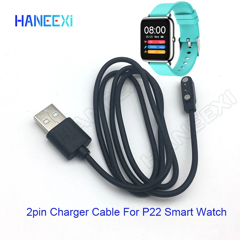 2pin Magnetic Charge Charging Cable for p22 smart watch smartwatch chargers cables wristwatch smartband usb power charger