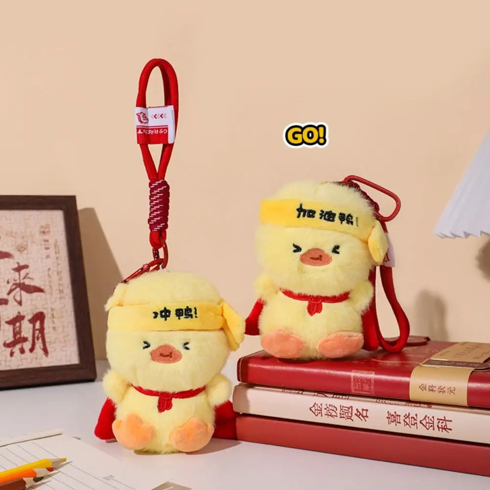 

Duck Plush Keychain Fluffy Collection Duck Bag Pendant Doll Comfortable Hanging Soft Stuffed Animal Keyring Car Key Accessories