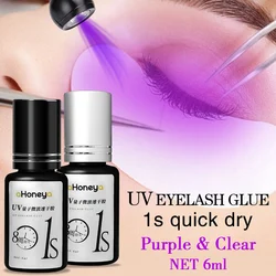 Salon UV Eyelash Grafting Glue Purple UV Lashes Glue 6ML Lasts 50-60 Days Waterproof and Oilproof