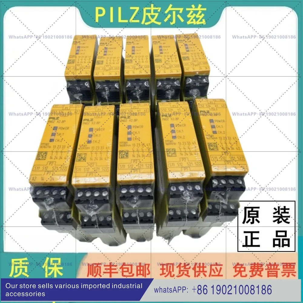 Pilz relay 777301/777302/302PNOZX2.8P24VACDC3n/o1n/c
