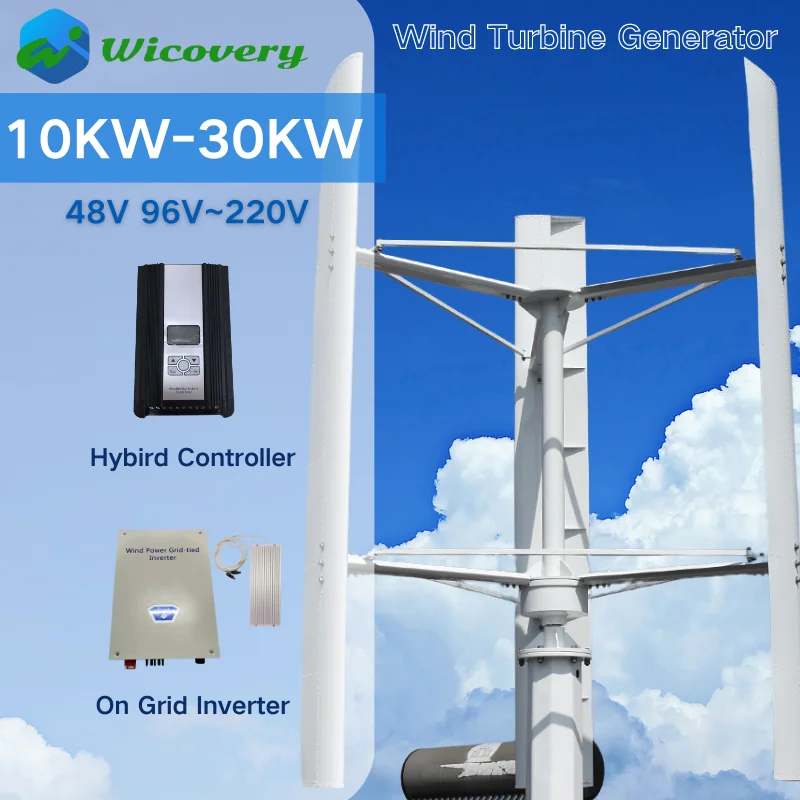 

High Power Big Vertical Wind Turbine 10KW 30KW 48V 220V Offshore And Onshore Solutions Used For Household School With Low Speed