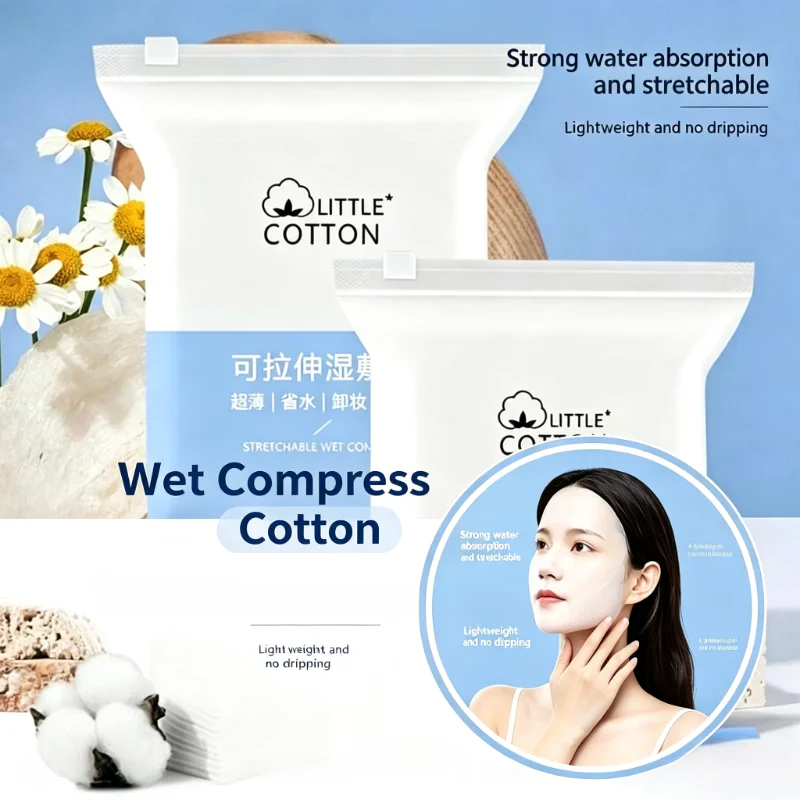 200Pcs Disposable Stretchable Cleansing Makeup Cotton Wipes Thin Makeup Remover Pads Facial Cleansing Paper Tool