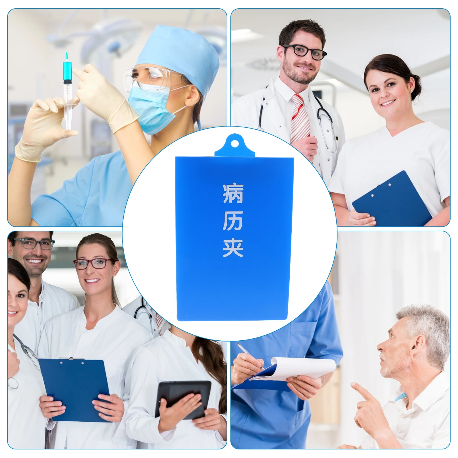 

Hospital File Folder Clipboard Heavy Duty Paper Writing Board Nursing Clipboard Portable Folders for Documents