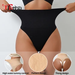 Flarixa Tummy Control Women High Waist Thong Seamless Panties Belly Slimming Shaper Elastic Briefs Sculpting Body Shapewear