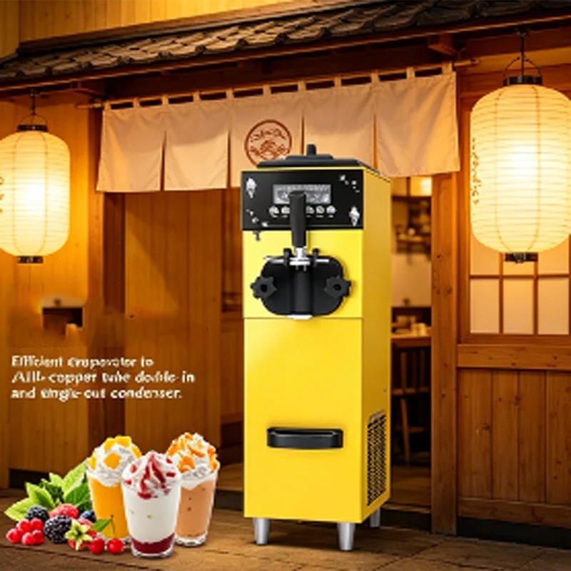 Commercial Small Single Head Soft Serve Ice Cream Machine