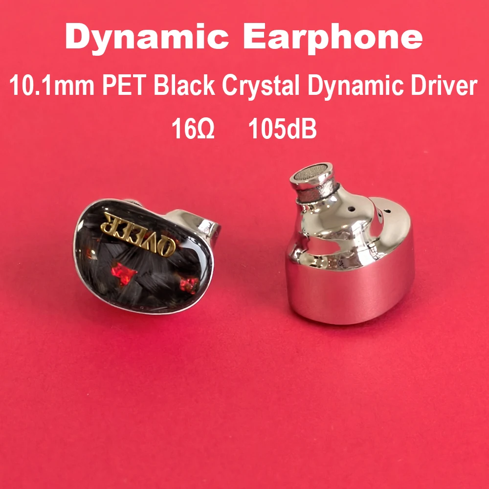 Динамические наушники IEM, Hi-Fi наушники-вкладыши, мониторные наушники для струн QVEER ARMIK IEMs, 2-контактные кабельные наушники для аудиофилов