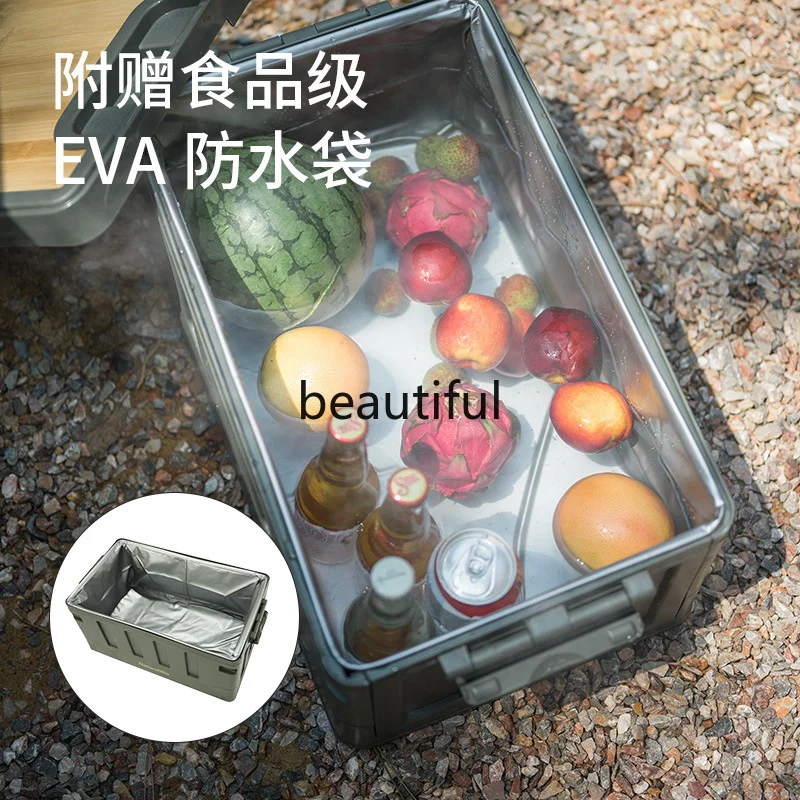 Naturehike 2022 NewPP Folding Storage Basket Portable Large Capacity Travel Storage Box Outdoor Camping