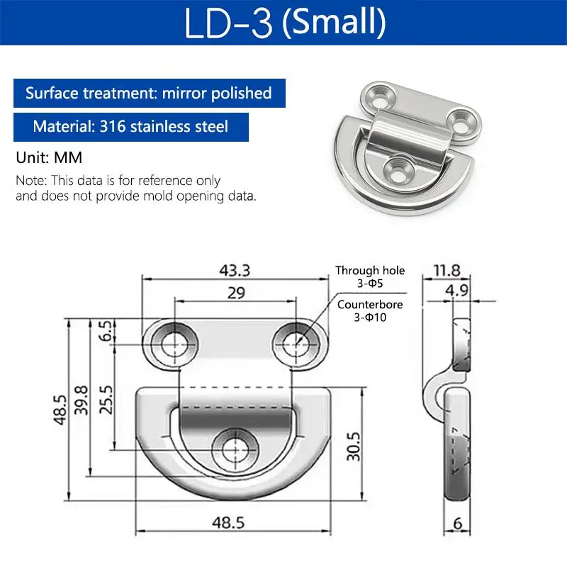 Folding Marine Deck Pad Eye 316 Stainless Steel Lashing D Type Ring for Kayak Canoe Boat Hardware Parts