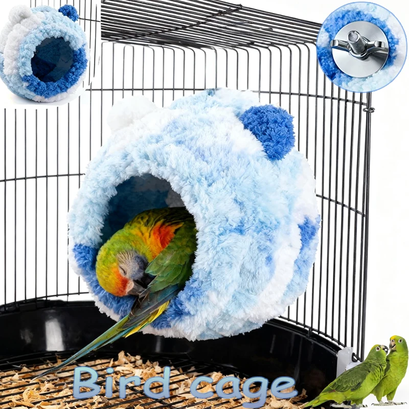 

2025 Parrot Breeding Nest Versatile Winter Bird House Hanging Hammock Cage Accessories Breathable Warm Parrot Cage Nid Oiseaux