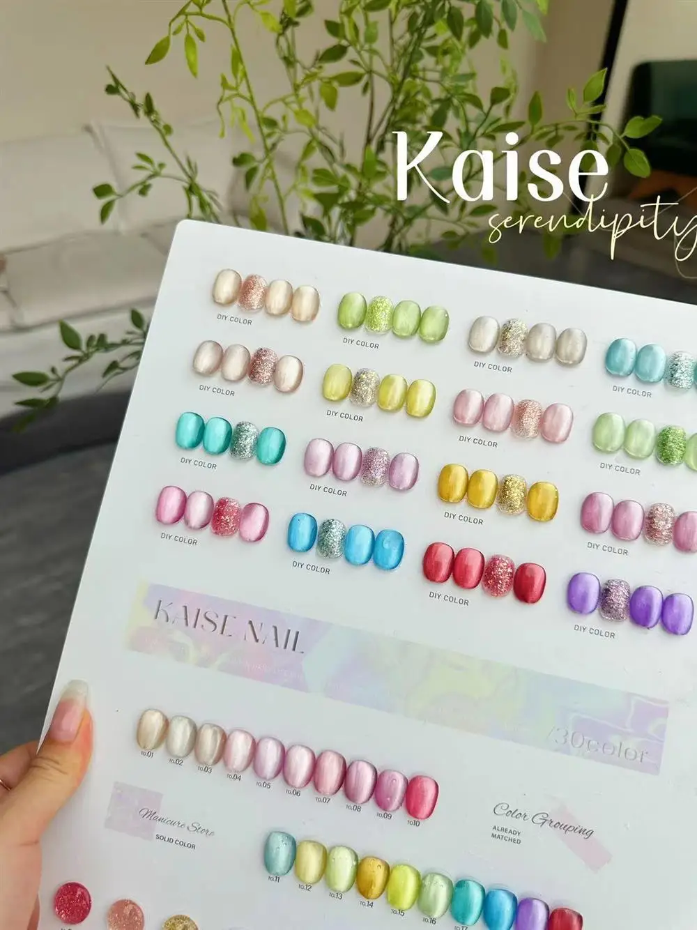 KAISE 30 colors Cat eye Nail gel set Nail salon 2024 New Hot sale Professional Fashion Non-toxic UV gel Nail art kit Custom