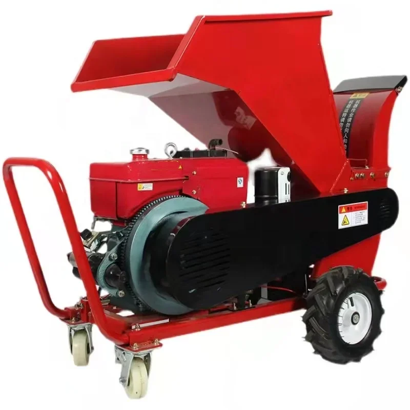 

Tree Branch Crusher Machine 15 Gasoline Wood Chipper Shredder