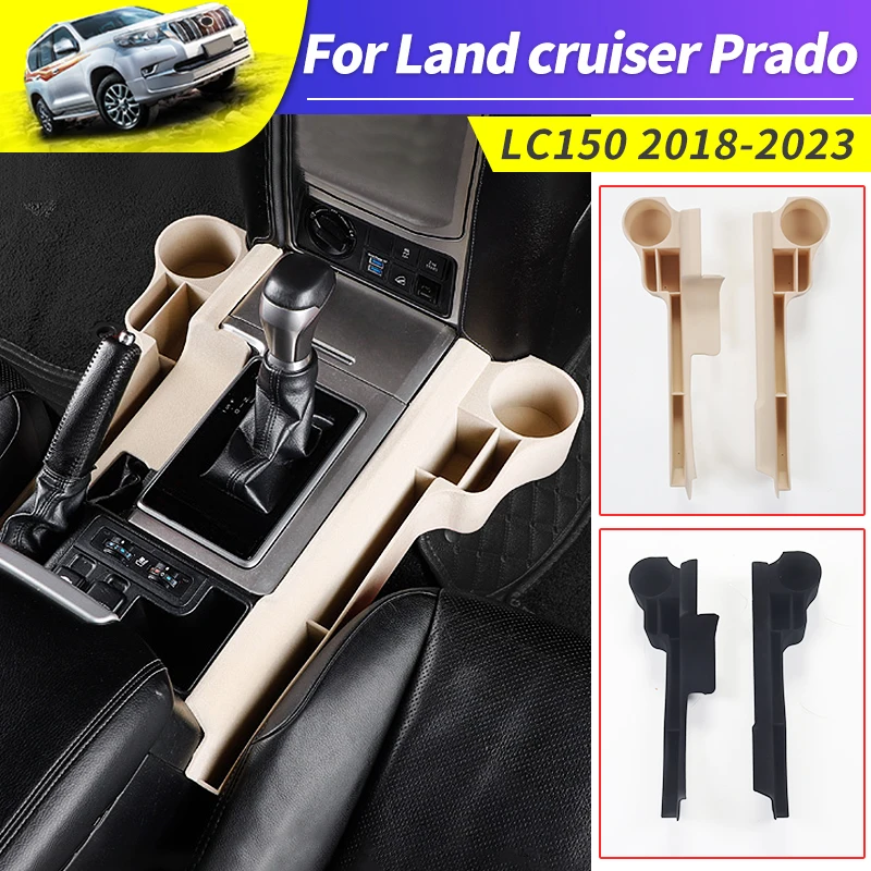 2018-2023 For Toyota Land Cruiser Prado 150 Fj150 LC150 Upgraded Water Cup Storage Box Interior Seat Modification Accessories