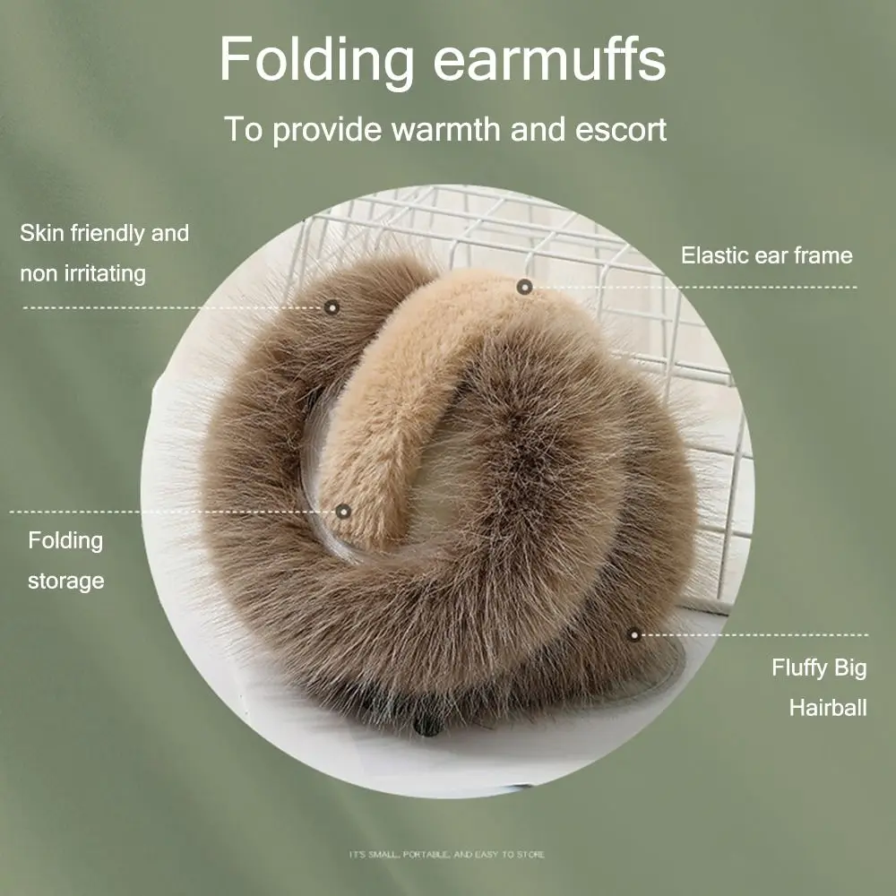 Fashion Comfortable Winter Earmuffs Foldable Solid Color Women Men Ear Warmer Windproof Fluffy Earflaps for Cold Weather