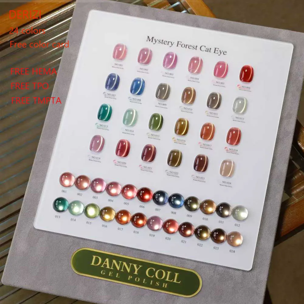 

TMPTA/HEMA/TPO Free Magnetic Gel Nail Polish Set With Color Display Cat's Eye Nail Gel Kit Soak Off UV LED Magnet Gel 15ml