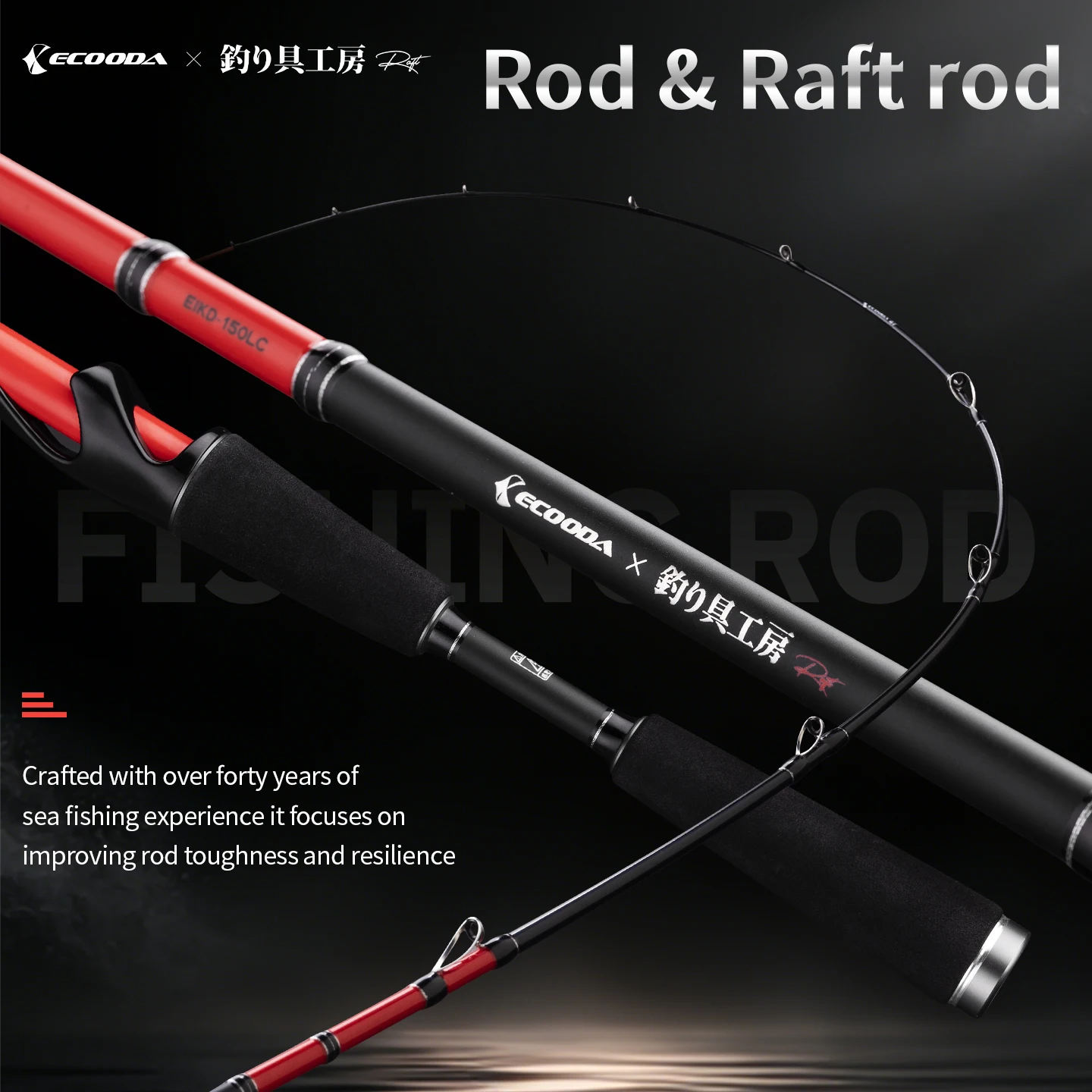 Ecooda Raft Rod Tenacity Resiience Standard Dual Tips for Wide Use Practical Comfortable and Durable Part Combination