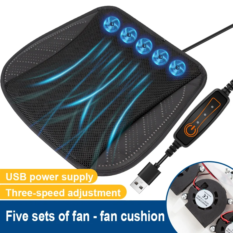 Car Cool Air Seat Cushion With 5Fan Blowing Ventilation Seat Cooling Pat Refrigerated Seat USB Connector 5-24V