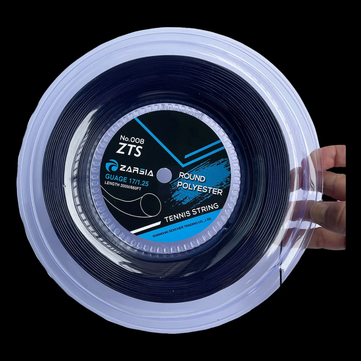 1 roll of 200M 4G polyester tennis racket, round rotating polyester hard mesh wire, 1.25mm thick, 17G