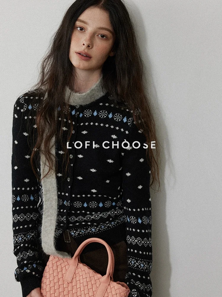 

Вязаный кардиган Lofi Choose в винтажном стиле, женский, приталенный, универсальный, весенне-осенний топ с длинными рукавами, круглым вырезом и пуговицами