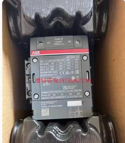 ABB Contactor AF205-30-11-13 100-250V50/60HZ-DC  Product ID:：1SFL527002R1311