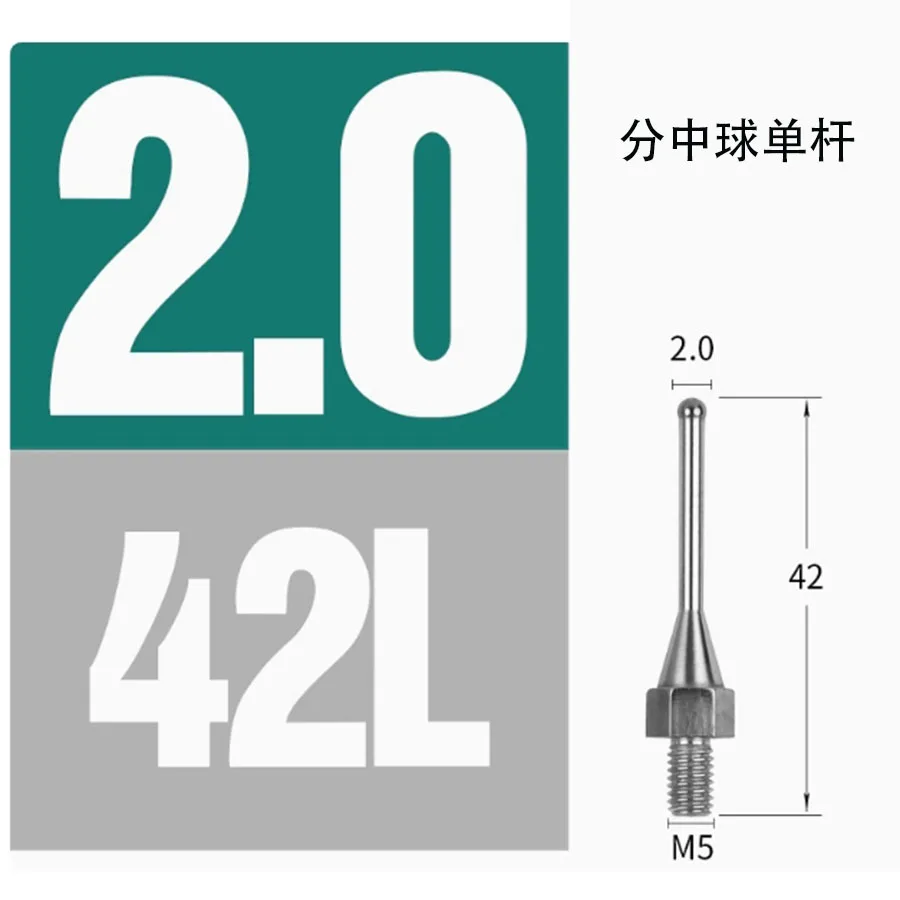Edm spark machine centering rod M5m6 tooth center rod reference ball collision number club 2 3 4 5 6 total length