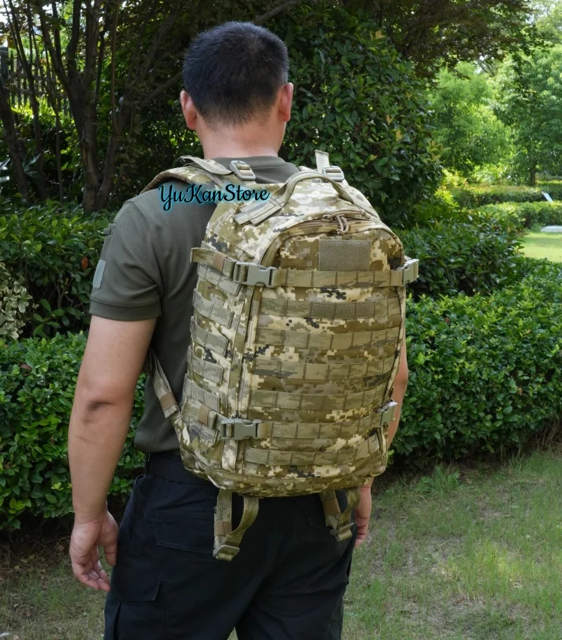 

Brand New Ukrainian Camouflage Mm-14 Multifunctional Tactical Assault Backpack Or Water Bottle Bag