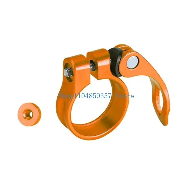 652F Bike Post Lock Post Clamp Bike Post Clamp Aluminum Alloy Bike Clamp Seatpost Clamp Bike Lock