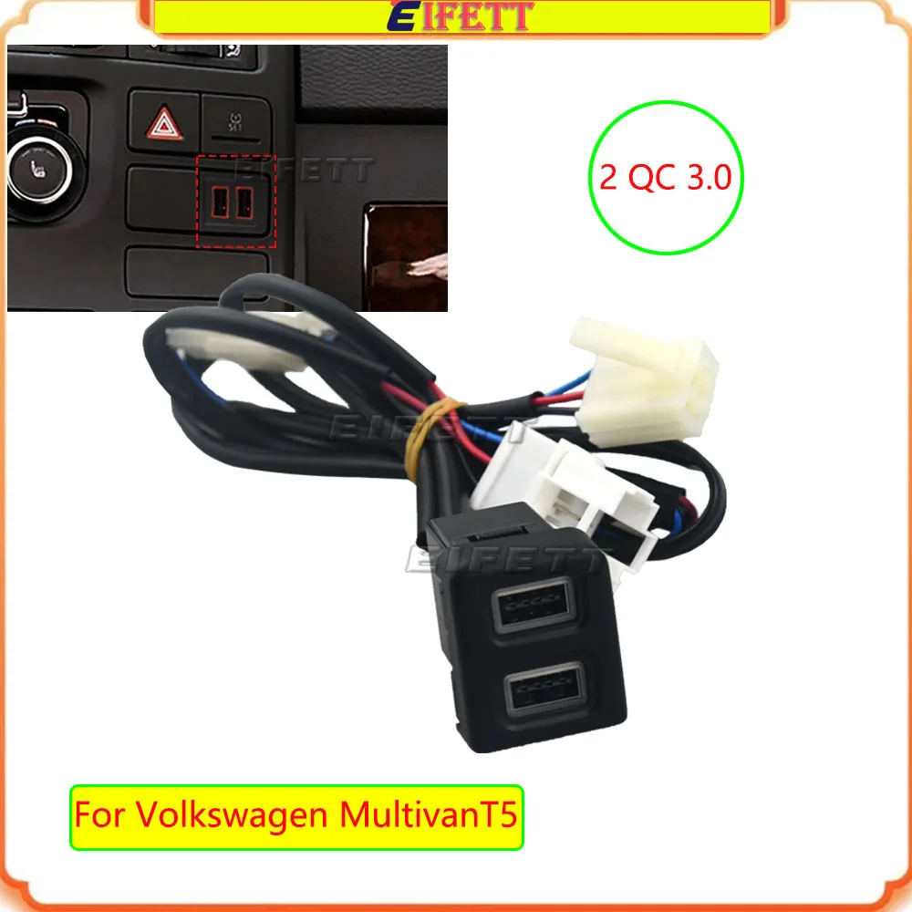 Car USB Charger Adapter Socket For Volkswagen Multivan T5 2003-2007 Quick Charge Double QC3.0 Port Socket With Backlight