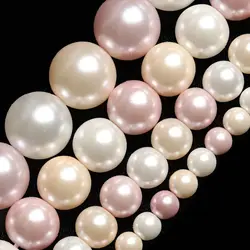 Pink Yellow White Shell Pearls Beads Round Loose Spacer Beads for Jewelry Making Supplies DIY Bracelet Accessories 4/6/8/10mm