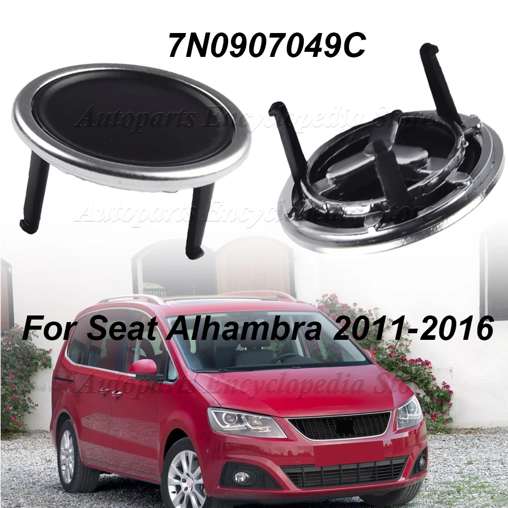 Car Rear Air Conditioning Control Panel Knob Cover Switch For Sharan 7N1 7N2 2012-2019 For Seat Alhambra 2011-2016 7N0907049C