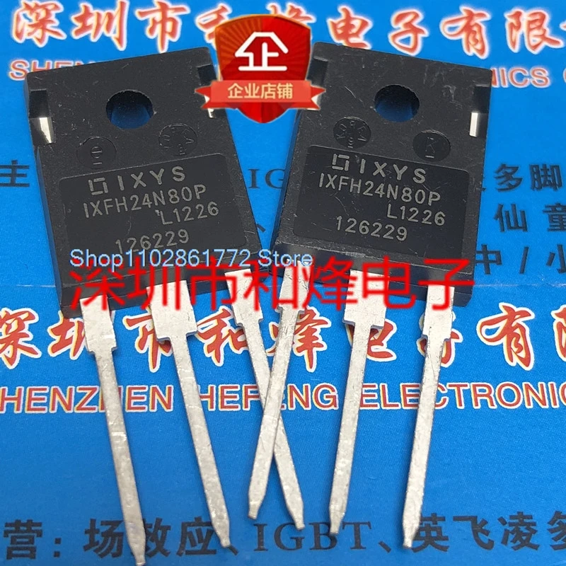 

(5 шт./партия) IXFH24N80P TO-247 800V 24A