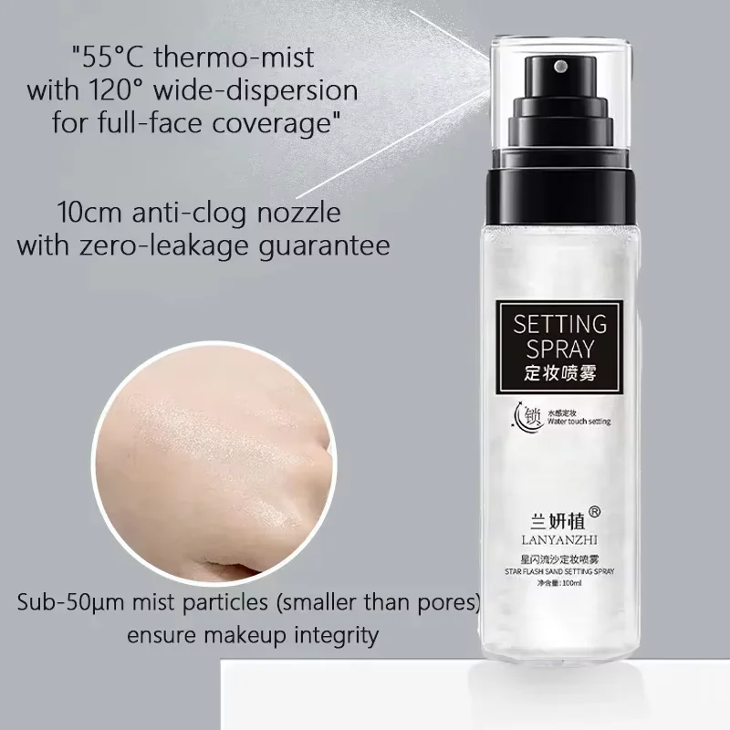 Makeup Fixer Spray Waterproof Sweatproof Long Lasting Oil Control Hydrating Makeup Fixing Setting Spray Cosmetics