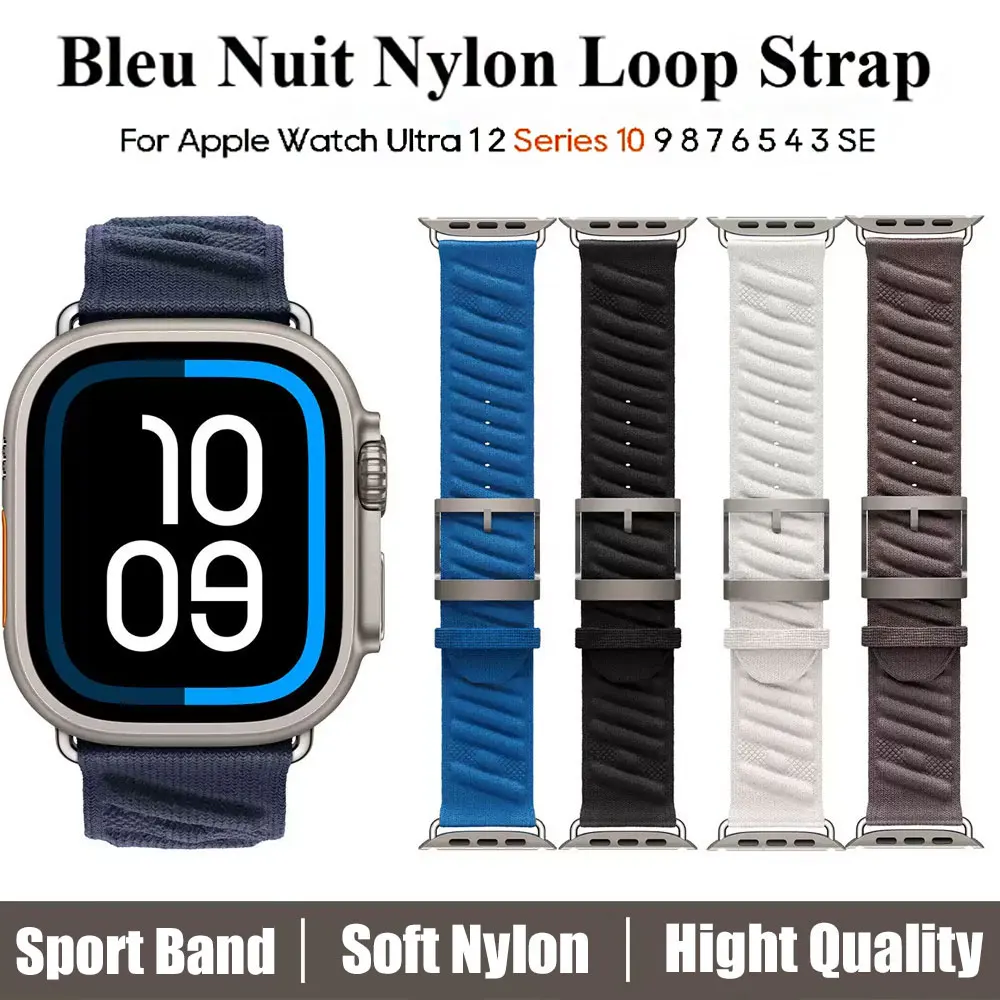 Nylon Strap For App…